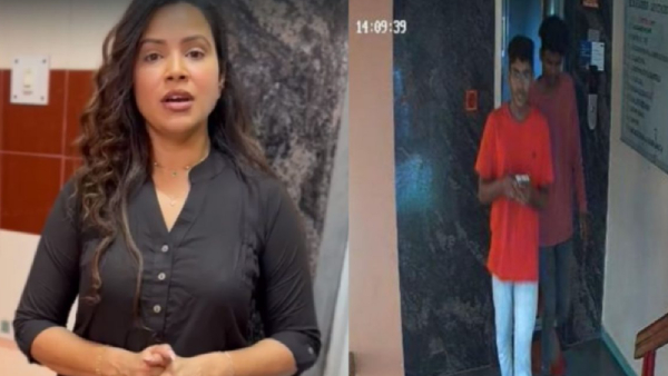 Serial Artist Sangeetha gives complaint to police about miscreants movements 