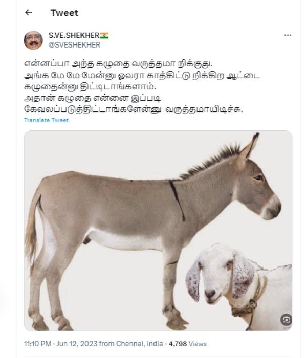  Actor SVe Shekar troll BJP Annamalai with the statement of OPS