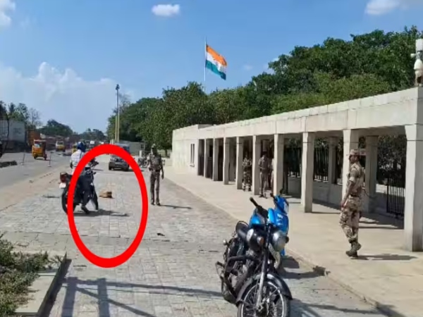 Suitcase thrown by Unknown persons in front of Rajiv Gandhi Memorial - security tightened Suitcase thrown by Unknown persons in front of Rajiv Gandhi Memorial - security tightened