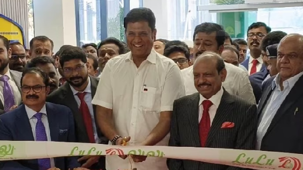  First in Tamil nadu lu lu hypermarket opened for public in coimbatore from today 
