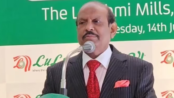  First in Tamil nadu lu lu hypermarket opened for public in coimbatore from today 