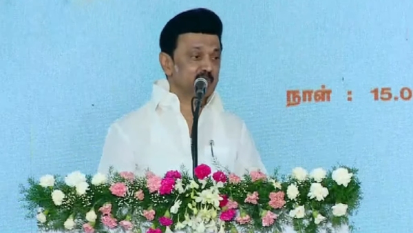 CM Stalin speech at Kalaignar Centenary Super Speciality Hospital inauguration 