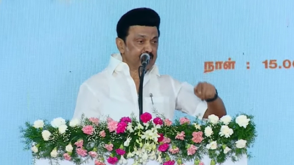 Why President not came to inaugurate kalaignar centenary hospital? CM Stalin recalled What happened in 1975