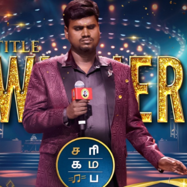  SaReGaMaPa Season 3 Do you know who is the title winner? Is the prize so many lakhs? 