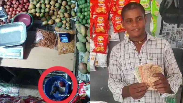 A rat stole money and stashed it in a grocery store; cctv video released 