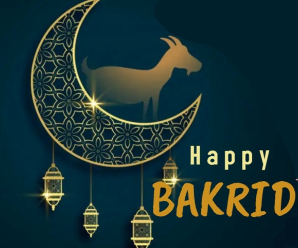 Bakrid holiday announced in Periyar University for teachers paper correction Bakrid holiday announced in Periyar University for teachers paper correction