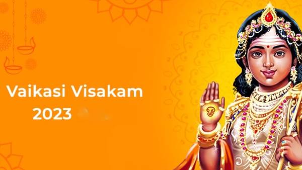 Vaikasi visakam 2023 : If you worship Kumaran who gives boon of children, the desired thing will be fulfilled Vaikasi visakam 2023 : If you worship Kumaran who gives boon of children, the desired thing will be fulfilled