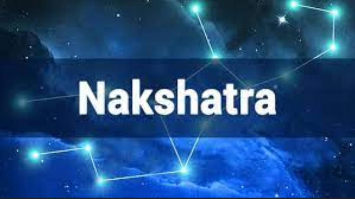 Tamil Astrology News: Dream come true start this day Auspicious Nakshatras 