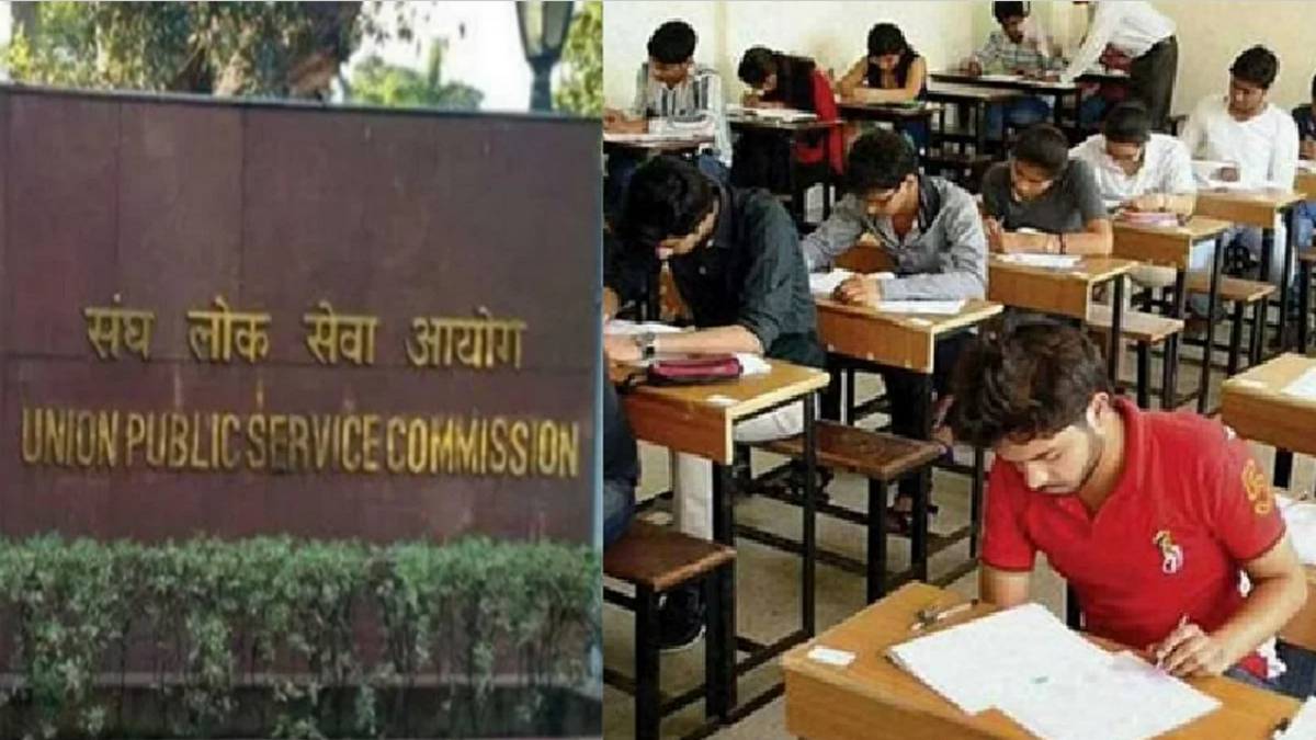  IFS officer shared the question he was asked in the UPSC Interview on twitter