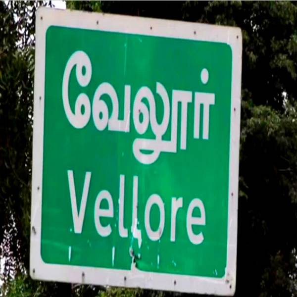 This is the reason why Amit Shah is coming to the public meeting in Vellore 