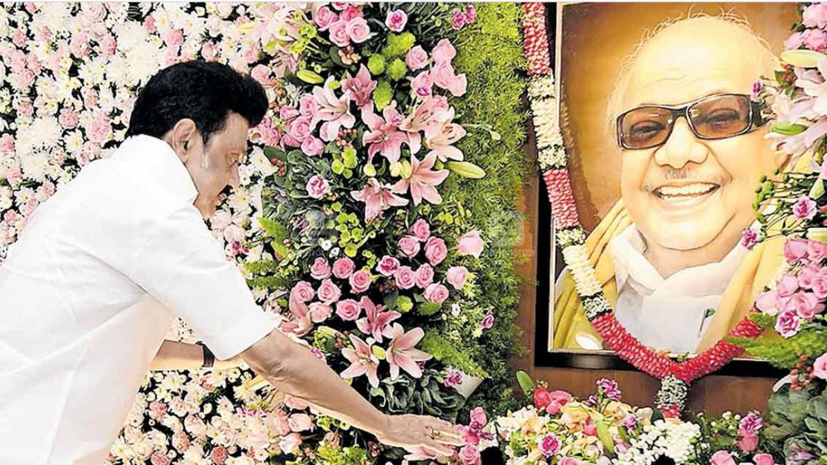 kalaignar centenary public meeting postponed due to the Odisha train accident will be held today