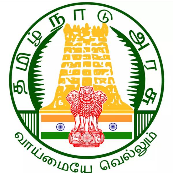 Banners and hoardings should not be placed without permission 3 years imprisonment for violation - TN Government 