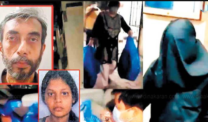 Why did thane man take this decision and how did mumbai police relationship found body into pieces cooker