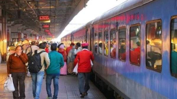 If you missed the train u can get 100% ticket cost