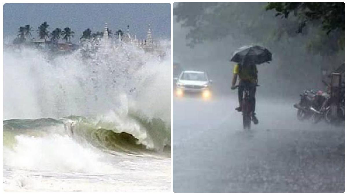 Chennai MET alerted that Cyclone is to be formed in Arabian sea withing 12 hours Chennai MET alerted that Cyclone is to be formed in Arabian sea withing 12 hours