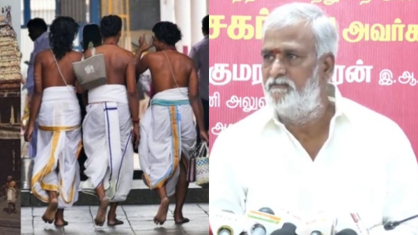 Chidambaram Natarajar temple Deekshithar issue Minister Sekar babu press meet 