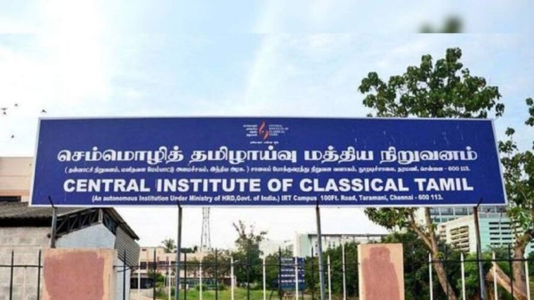  Karunanidhis contribution in the development of Tamil Nadu