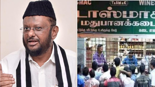 Jawahirullah eagerly says, Tamil Nadu should become a alcohol-free state! 