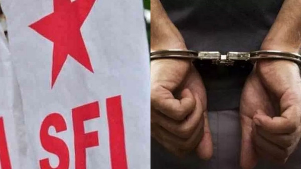 SFI former leader arrested for fake job experience certificate in Kerala SFI former leader arrested for fake job experience certificate in Kerala