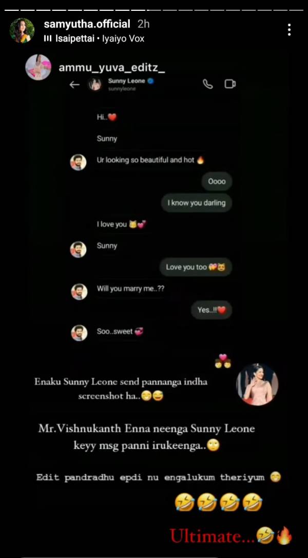  Vishnu Kanth Chatting for Sunny Leone Screenshot posted by Samyuktha