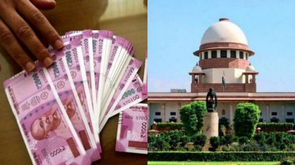 Supreme Court declined to urgent hearing On Rs 2,000 note withdrawal case 