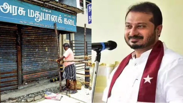 Thamimun Ansari welcomes the action that 500 liquor shops will be closed 