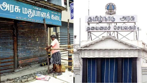 500 Tasmac Liquor Shops across Tamil Nadu will be closed from today 