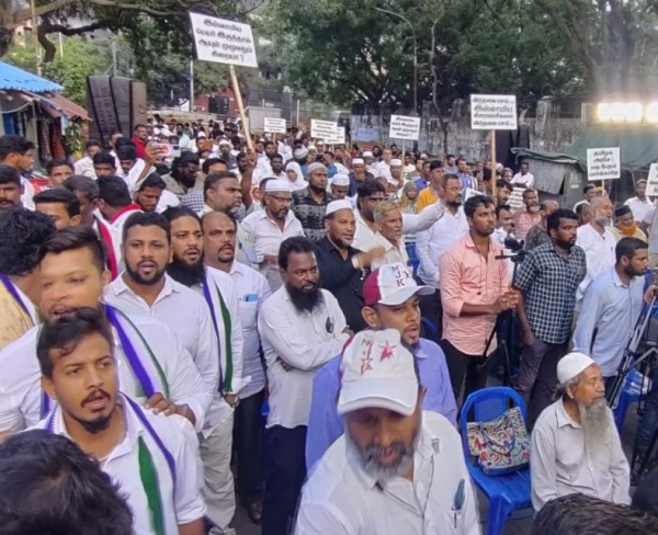 Thamimun Ansari speech at a protest organised by the Life Prisoners Liberation Federation. 
