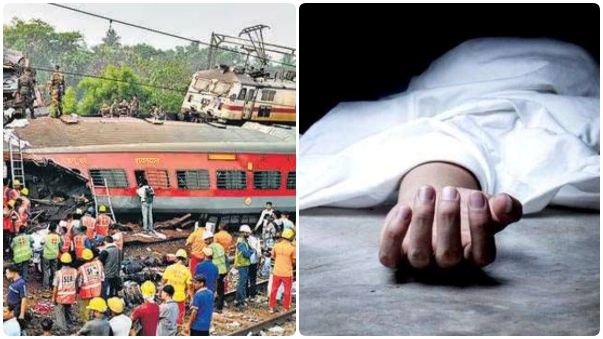 Youth died who spoke with his family just few minutes before the train accident Youth died who spoke with his family just few minutes before the train accident