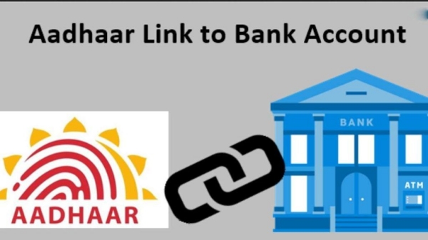  Today last Date for link Aadhaar with bank account to avail PMs agricultural subsidy 2000 rupees 