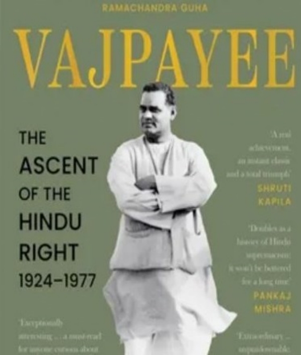 Biography of Atal Bihari Vajpayee speaks Personal Life 