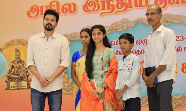 Actor Vijay spent Rs 10 lakhs for gifting diamond necklace for plus 2 student Nandhini, says sources Actor Vijay spent Rs 10 lakhs for gifting diamond necklace for plus 2 student Nandhini, says sources