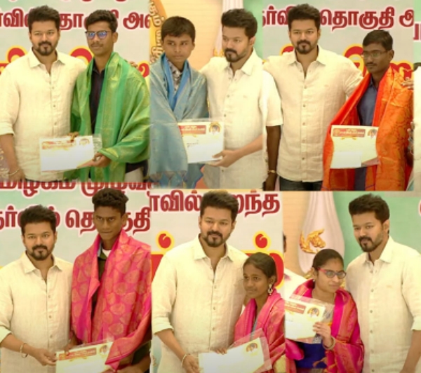 Do you know how much money Actor Vijay will give to the students?
