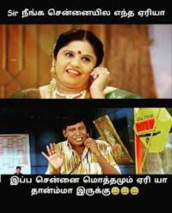 jolly memes collection on school leave and tamil nadu heavy rain 