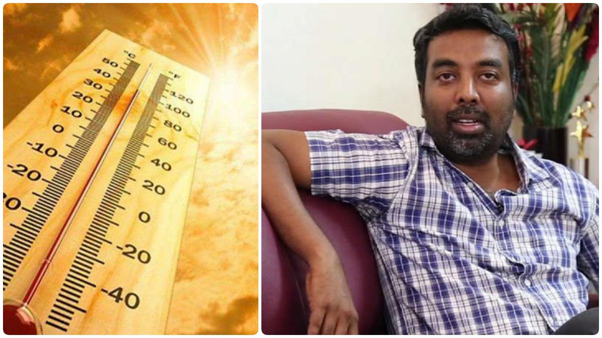 Why Chennais temperature is raising amid the Cyclone Biparjoy? What did Tamil Nadu Weatherman say? Why Chennais temperature is raising amid the Cyclone Biparjoy? What did Tamil Nadu Weatherman say?