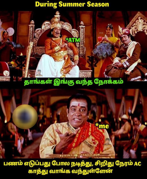 Happy and jolly memes collection on school reopen, excess of current bill 