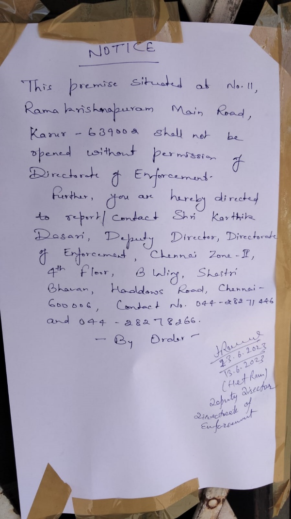 Enforcement Diretorate sealed in Minister Senthil Balaji Brother Ashok Office in Karur and puts notice 