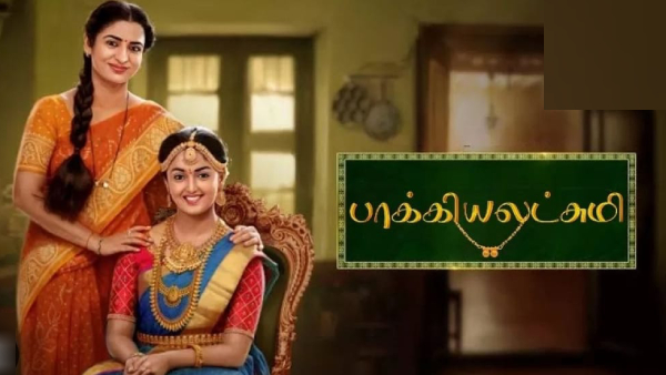 Colors Tamil Baakiyalakshmi Serial Major Update Released 