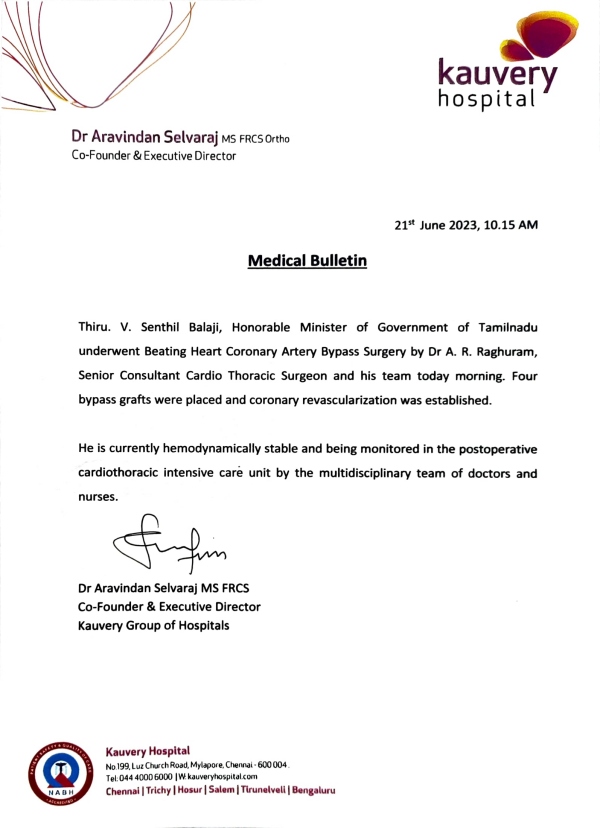 Senthil Balaji health condition is stable says Kauveri hospital report