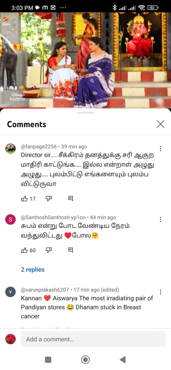 pandian stores serials A false paradigm against cancer in Dhanam Character