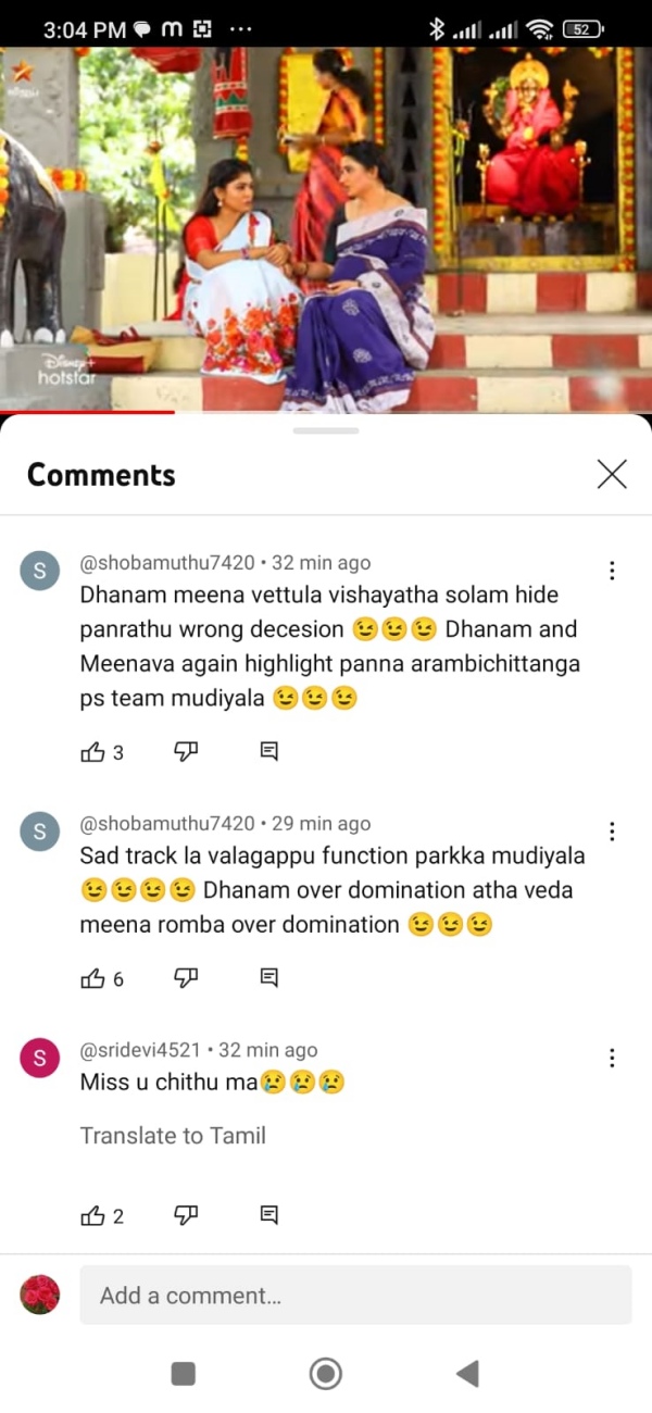 pandian stores serials A false paradigm against cancer in Dhanam Character