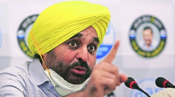 Punjab CM Bhagwant Mann rejects Centres Z plus security cover 
