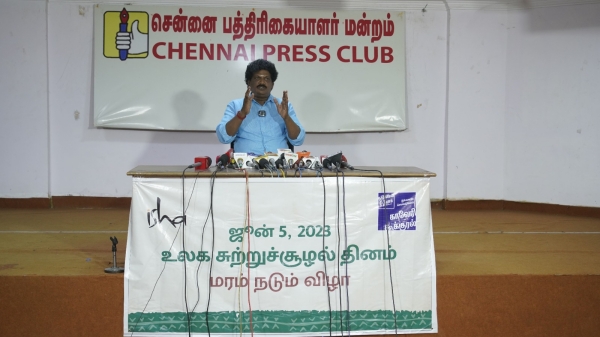 world environment day Kavery kookural iyakkam target 1.1 crore trees planting across Tamil Nadu on 5th June 2023