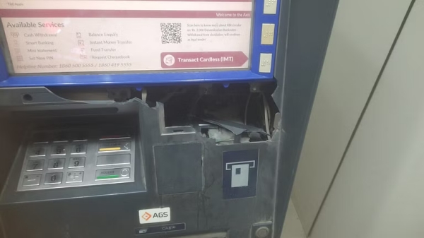  man who ran away after smashing machine after card got stuck in ATM: Chennai Police on the lookout 