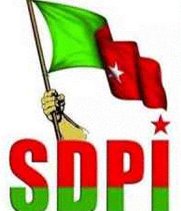 Vellore Collector sealed Briyani shop in katpadi, SDPI condemned 