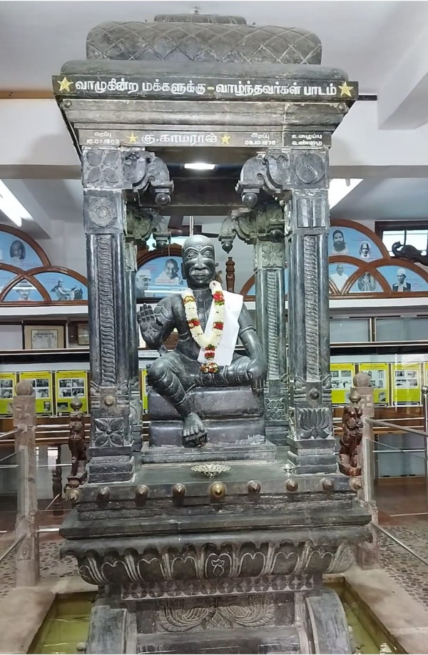 Kamarajar temple for in Virudhunagar by own place built Ganesan why reason Kamarajar temple for in Virudhunagar by own place built Ganesan why reason