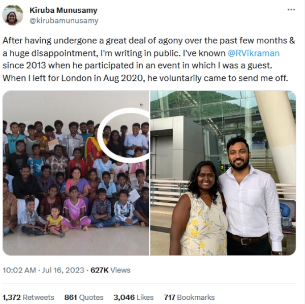 A woman puts cheating allegation against Viduthalai Siruthaikal Katchi Vikraman 