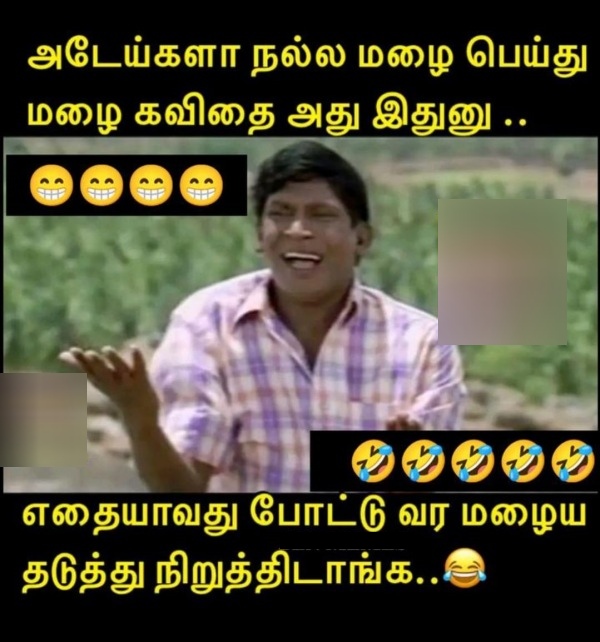 Funny memes collection on rain 10-07-2023