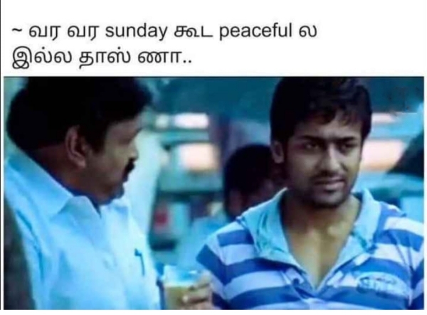 Funny memes collection on sunday routine 30-07-2023