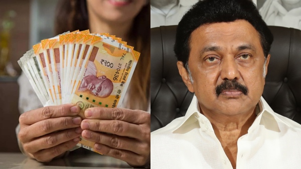 Kalagnar Magalir Urimai thogai thittam housewives get Rs. 1000 from September 15 says CM Stalin Kalagnar Magalir Urimai thogai thittam housewives get Rs. 1000 from September 15 says CM Stalin